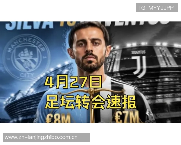 足球明星转会后精彩射门集锦视频回顾让你领略绝佳技术与激情瞬间